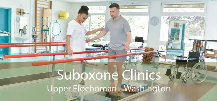 Suboxone Clinics Upper Elochoman - Washington